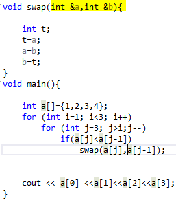 Swap int. Функция swap c++. Функция свап с++. Swap c++ библиотека. Таблица виртуальных функций c++.