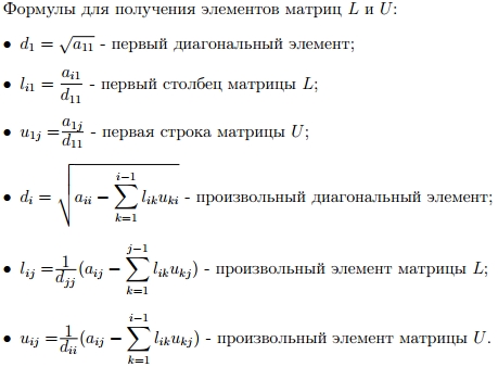 введите описание изображения здесь