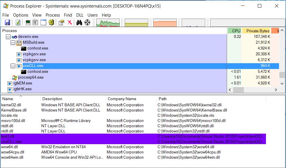 C release dll. NT Kernel System как удалить. Spreadtrum Factory Test. Dll to c released.