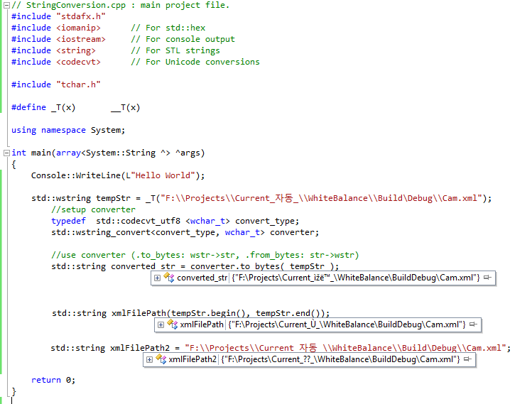 Cpp string to int. Wstring c++. Wchar_t в с++ это что. To_String c++. C++ String functions.