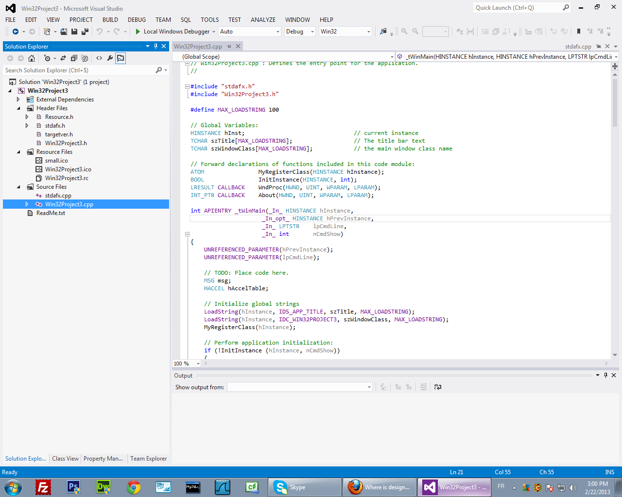 Visual c переменные. Visual Studio 2012. Visual c++.