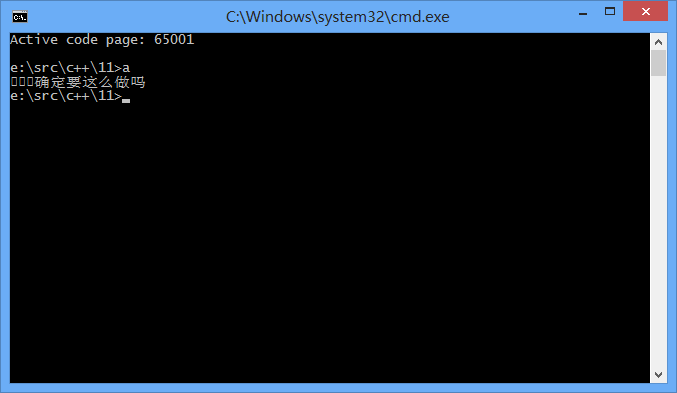 Cmd.exe. CHCP cmd. CHCP 65001. Non utf 8 code starting with python