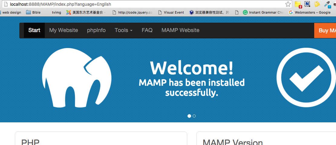 Some php. Php. MAMP Pro logo. Welcome Page.