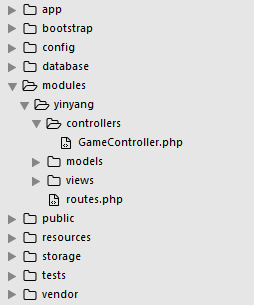 Config module